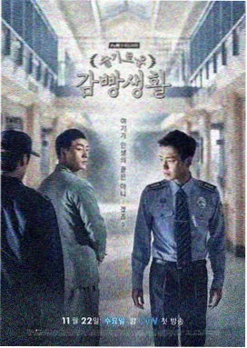 欲漫天堂动画：苍穹之刃